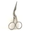 9.4cm Black Crane Stainless Steel Zigzag Scissors DIY Craft Scissors Sew Diamond Painting Scissors Sewing Machine Accessories 1