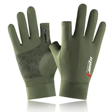 Перчатки для рыбалки, профессиональные нескользящие перчатки для защиты рук