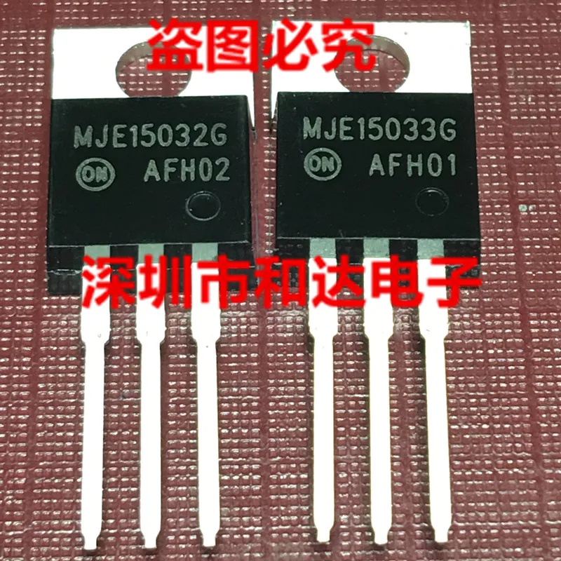 5 шт. MJE15032G MJE15033G TO-220