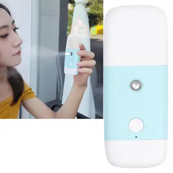 

1Pc Portable Nano Spray Hydrator Cold Spray Humidifier USB Charging Beauty And Skin Care Tools Steam Face Hydrator