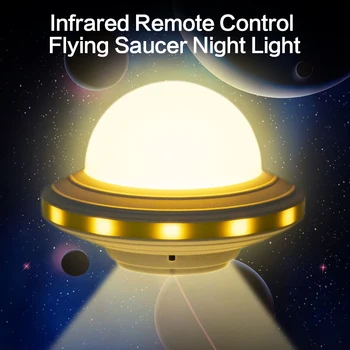 

UFO LED night lights with Remote control, dimmable LED night lamps creative children's night light for home decoration 2020 new