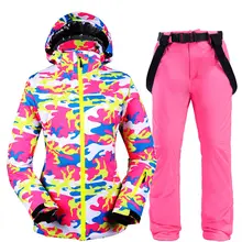 30 женский зимний костюм для сноубординга водонепроницаемые ветрозащитные дышащие зимние куртки для катания на лыжах и штаны с ремнем камуфляж