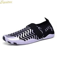 Летняя мужская и женская водонепроницаемая обувь быстросохнущая обувь унисекс с босиком на пляже обувь для воды для занятий йогой плавательные кроссовки обувь для серфинга пляжная обувь для серфинга