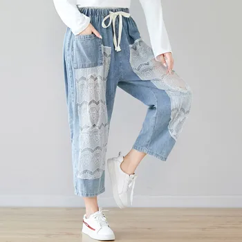 

Harem Pants Women Plus Size with High Elastic Waist Holes Spring Summer Cotton Denim Trousers Holes Loose Print Pantalones Mujer