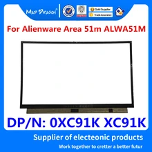Ноутбук черный B оболочка ЖК передняя рамка крышка с глаз трекер для Dell Alienware области 51 м ALWA51M 0XC91K XC91K