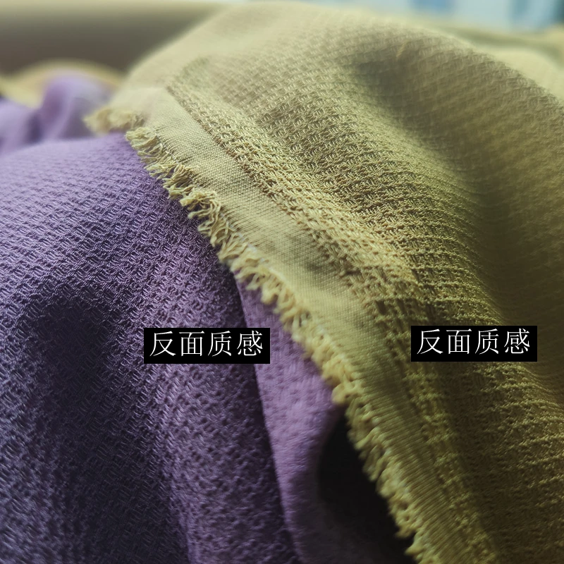 19 Осенняя Новинка 114 см ширина 21momme шелк Тяжелая жоржет ткань для женского платья 2 цвета модная ткань Diy шитье