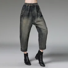 Осенний женский по щиколотку штаны-шаровары для отдыха с эластичным поясом в стиле ретро, потертые черные джинсы штаны для папы Размер M-L с двумя боковыми карманами