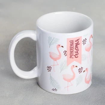 

Mug "moments of happiness", 300 ml 3146540