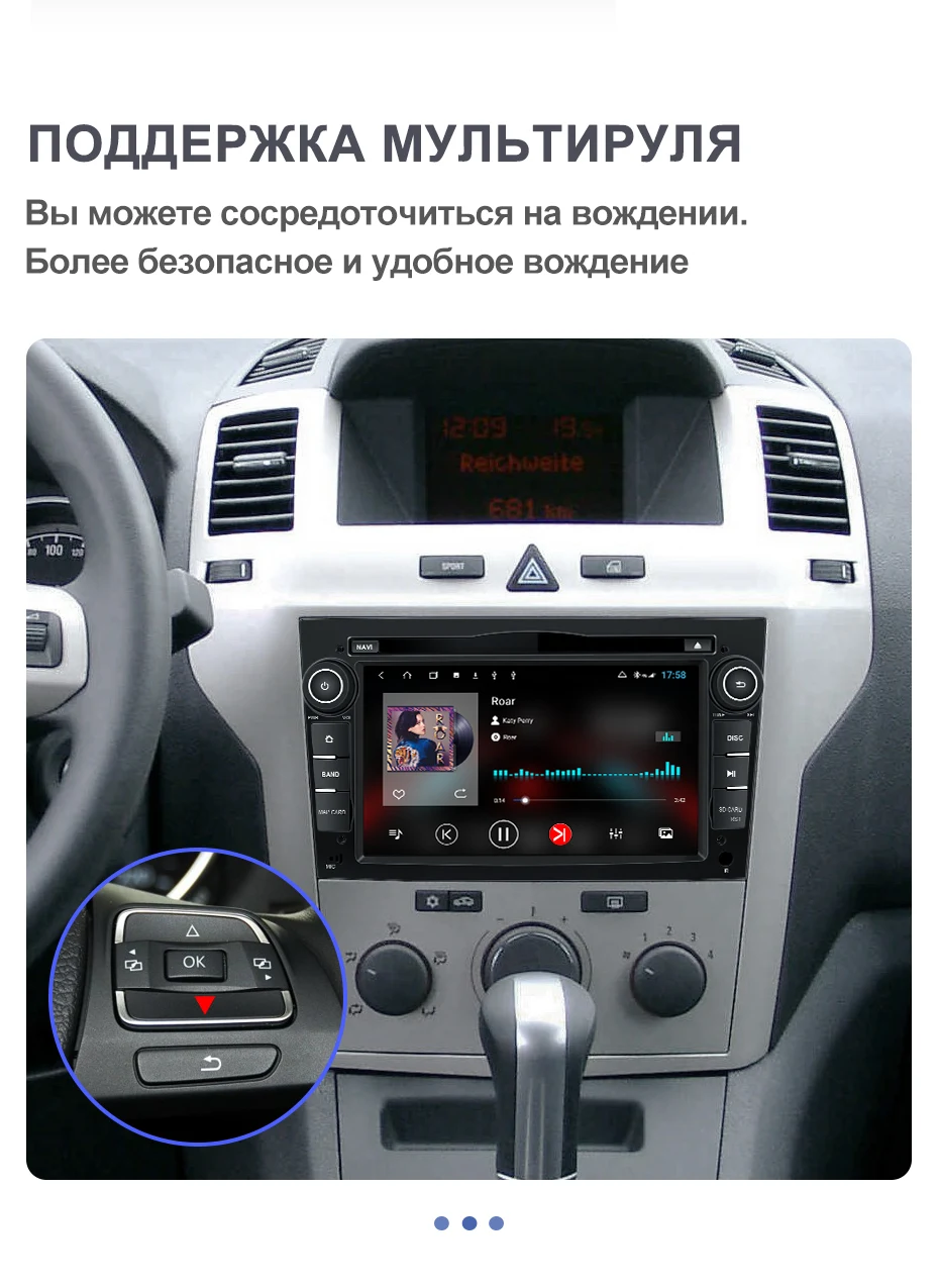 Isudar H53 2 Din 4G Android автомобильный мультимедийный для OPEL/ASTRA/Zafira/Corsa авто радио gps 8 ядерный ram 4G rom 64G 1080P камера DVR DSP