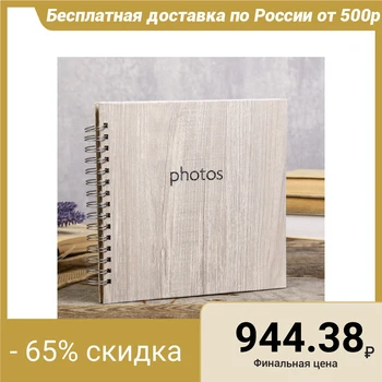 

Photo album Innova q1209965 20x20 cm, 20 sheets, oak, under the corners (6/576) 4263393