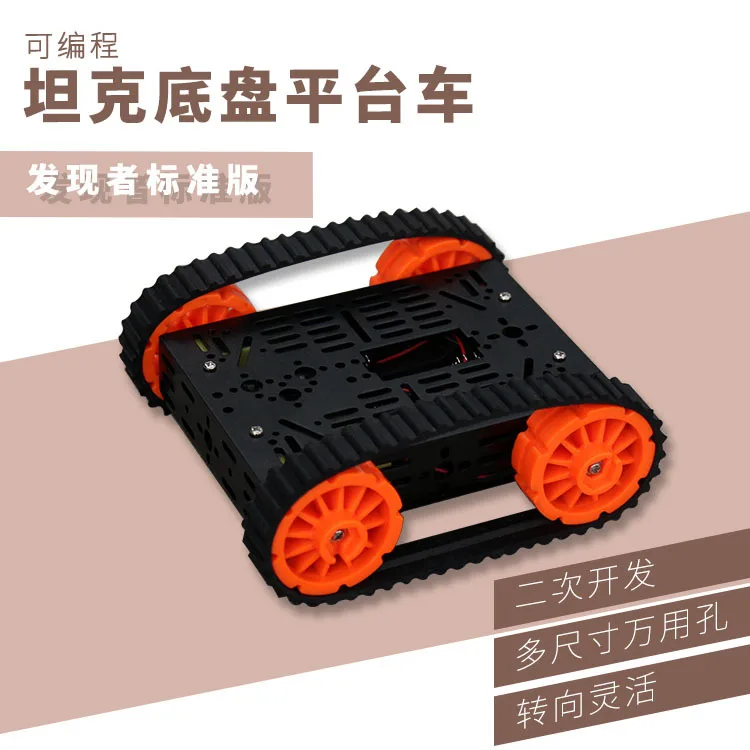 

Arduino Programmable Tracked Robot Chassis Platform Vehicle Tank Second Development Maker Robot Completed