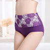 2 pièces grande taille 4XL 5XL femmes sous-vêtements Sexy slips coton culotte taille haute femme culotte Calcinhas confort sexy dentelle intimes ► Photo 1/6