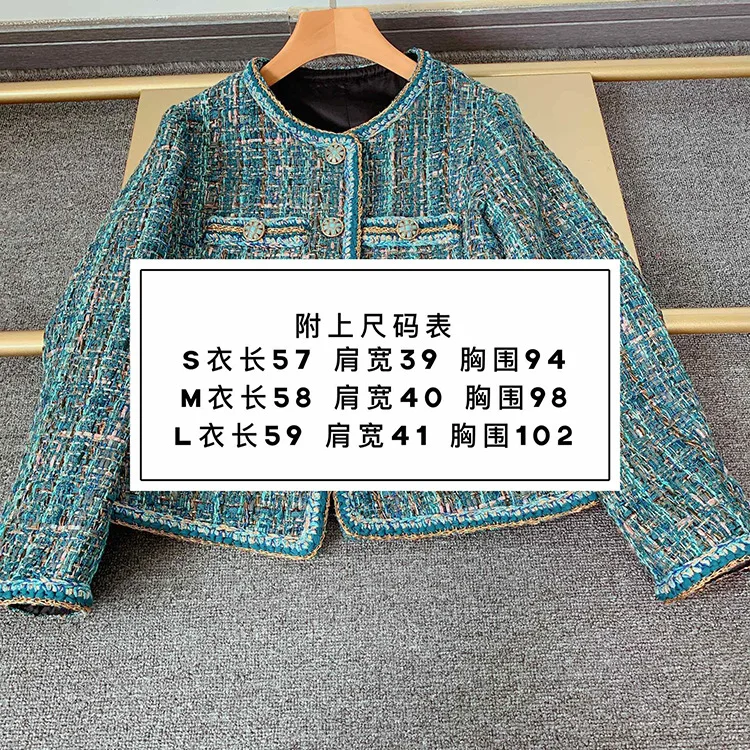 "Listening Dew" Liu Wen, стиль знаменитостей, Дебютант, изящное женское короткое пальто, осень, стиль, твидовый зеленый плед