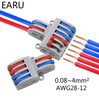 

5/10PCS SPL-42 2 In 4/6 Out Mini Quick Fast Wire Connector Universal Wiring Cable Connector Push-in Conductor Terminal Block LED