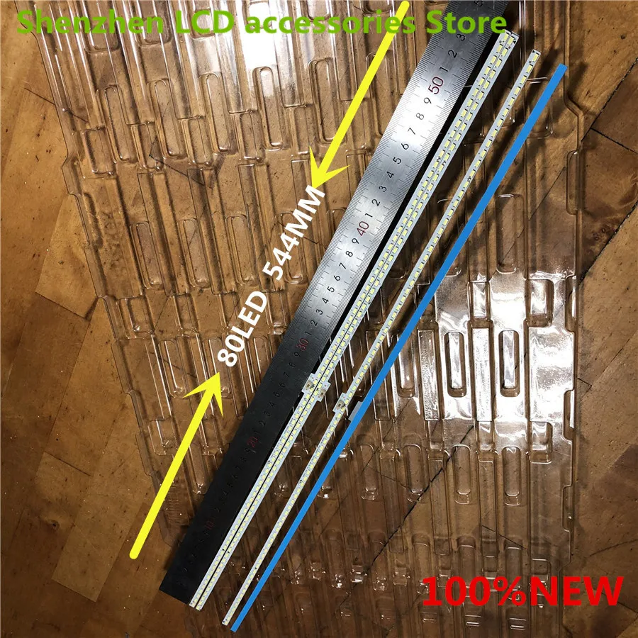 5Pieces/lot FOR Hisense LED50K5500US LCD backlight bar RSAG7.820.6412 screen HE500IU-B51/S0 80LED 544MM 100%NEW