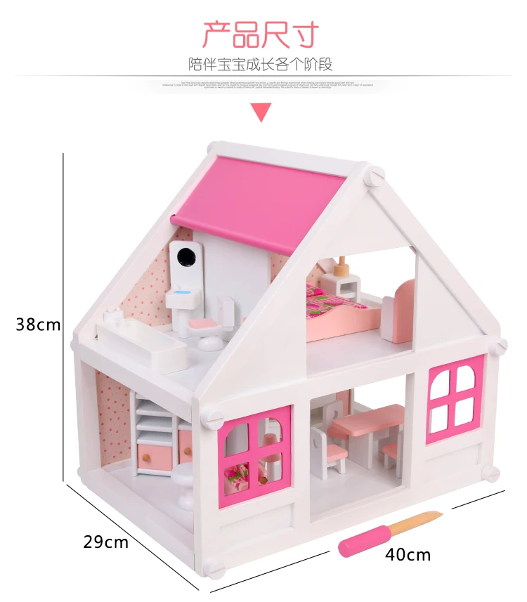 Factory Sales Children Play House Toys GIRL'S Mini Model House Small Villa Room Furniture Set Wooden Quality Baby