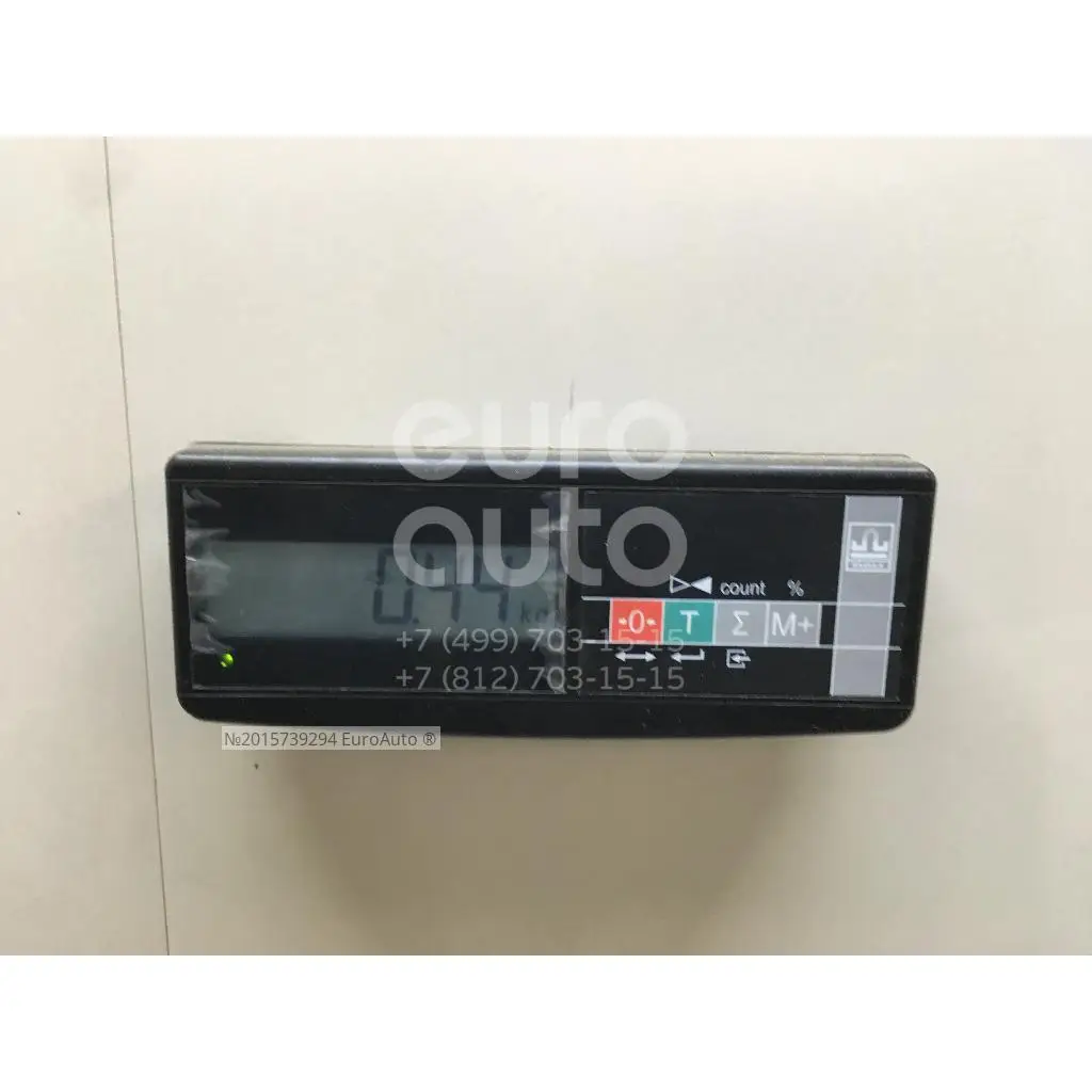 Крюк буксировочный, состояние – Б/У,, для Skoda Yeti 1T0805615A 1T0805615A