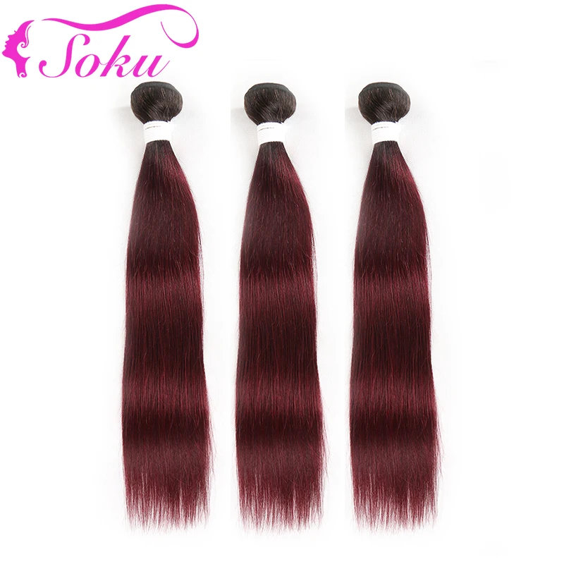 

1B 99J/Burgundy Dark Root Human Hair Bundles Ombre Brazilian Straight Hair Weave Bundles SOKU Non-Remy 100% Human Hair Extension