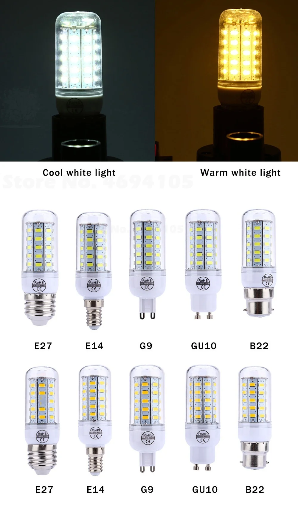 AC 220V E14 4.5W 400 - 450LM SMD 5730 LED Corn Bulb Light with 48 LEDs