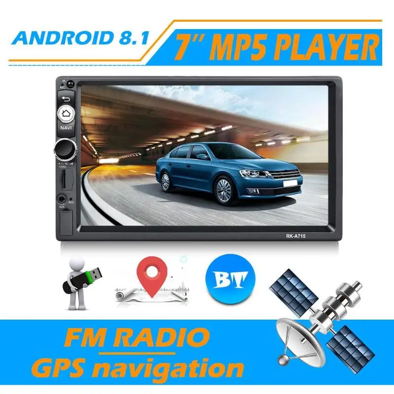 A715 7 дюймов Сенсорный экран Android 8,1 автомобильный стерео gps навигации FM MP5 плеер встроенный FM радио частота 87,5~ 108 МГц