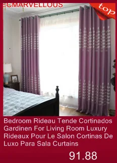 Для салона Perde Para Quarto Sheer камера для Letto Tende на Soggiorno Cortinas Роскошные Гостиная занавески