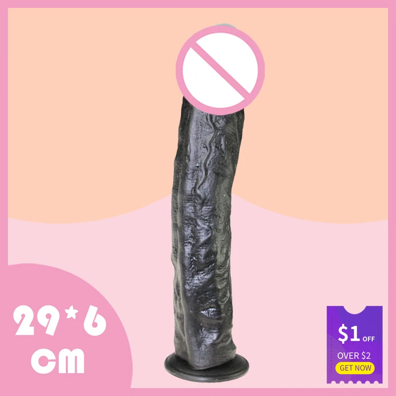 Огромное черное дилдо фаллоимитатор супер большой пенис анальная мастурбация