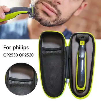 

Travel Shaver Case Razor Storage Bag with Zipper for PHILIPS QP2530 QP2520 T-blade Razor EVA Storage Box Organizer