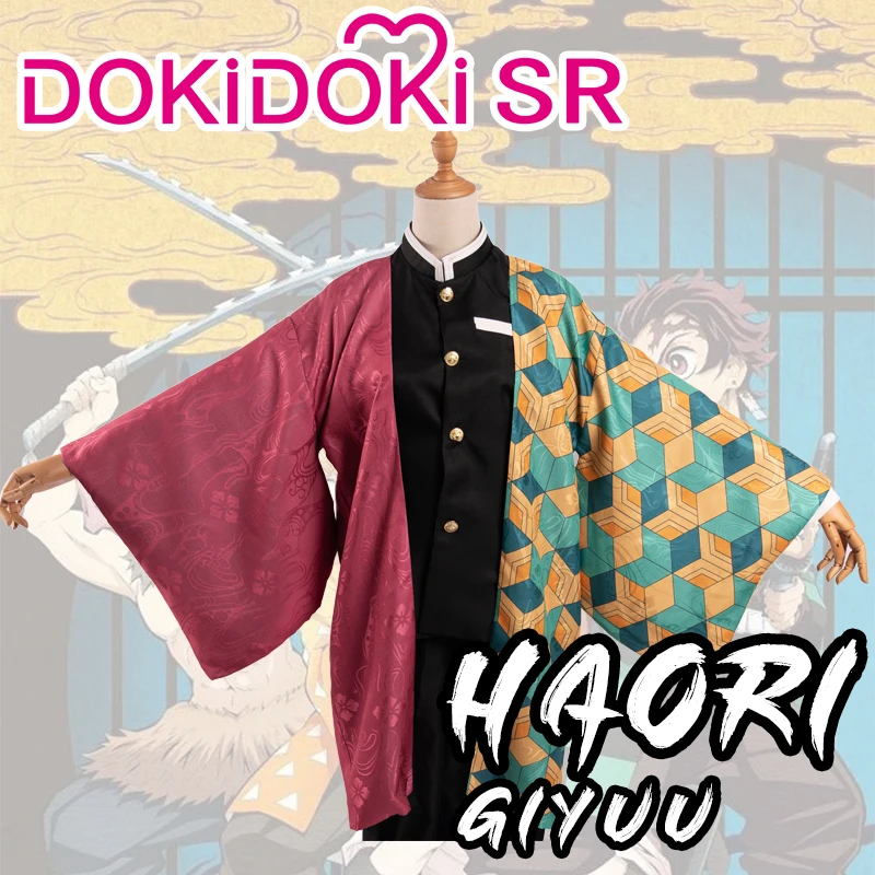 Tomioka Giyuu DokiDoki-SR Demon Slayer: Kimetsu no Yaiba Косплей камадо танджиру/агатсума зенитсу/томиока гиюу/Кочу шинобу/игуро Обана - Цвет: Tomioka Giyuu