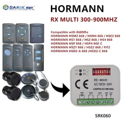 Hormann 300-900 МГц многочастотный Универсальный Приемник 2 канала Hormann 868,3 МГц пульт дистанционного управления приемник