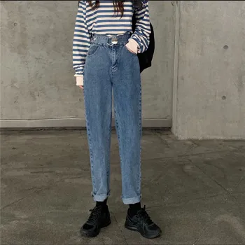 

2020 spring new Korean popular loose loose washed was thin jeans