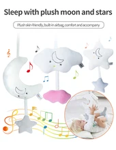 

Moon Rattles Five-pointed Star Pendant Stroller Toy Pendant Bed Hanging Education AppeaseToys Mobile Baby Rattle Sensory Toys