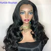 Lace Wigs