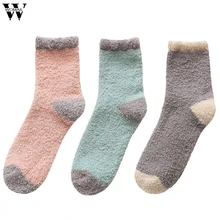 Womail, женские хлопковые носки, толстые нескользящие носки-тапочки из кораллового флиса, ковровые носки, носки средней длины, теплые носки из кораллового флиса