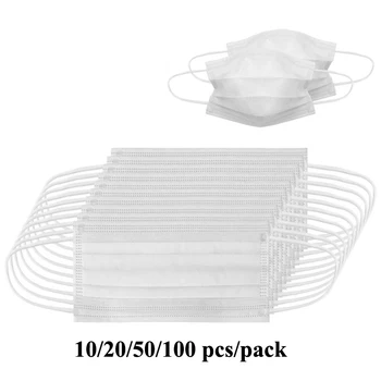 

3 Layers Dustproof Face Mouth Masks Ply Filters Anti Virus PM2.5 Breathing Safety Masks Face Care Elastic Disposable Facial Mask