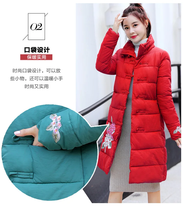 Winter New Style Retro Chinese-style Embroidered Mid-length Cotton-padded Clothes Fashion WOMEN'S Dress Versatile Slimming