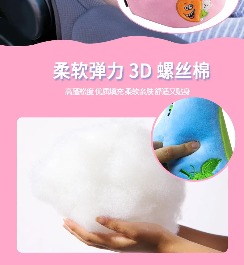 HAPPY Monkey hu tou zhen детская Автомобильная подушка для поддержки шеи Детская безопасная подушка для сиденья Детская безопасная подушка