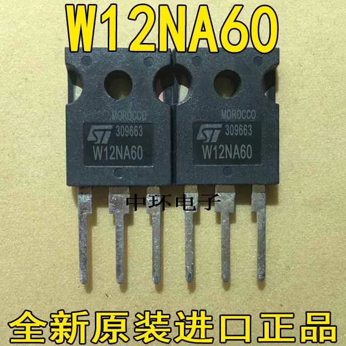 10 шт./лот W12NA60 12N60 TO-247x m y