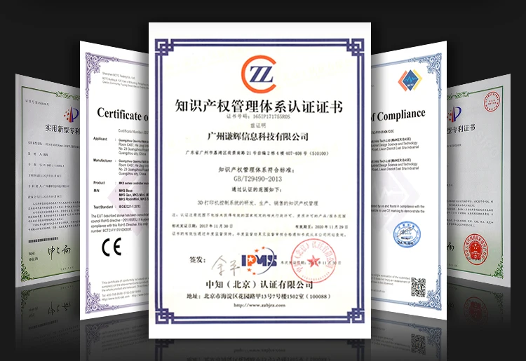 Для DIY TFT24 сенсорный экран+ Автономный DLC GRBL CNC ShieldCNC Лазерная контрольная панель