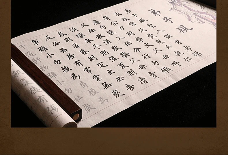 clássicos chineses di zi gui caligrafia copybook scroll cuaderno para copiar