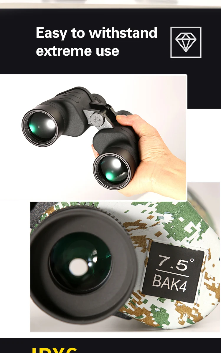 军用望远镜JYSY7的50-拷贝_05