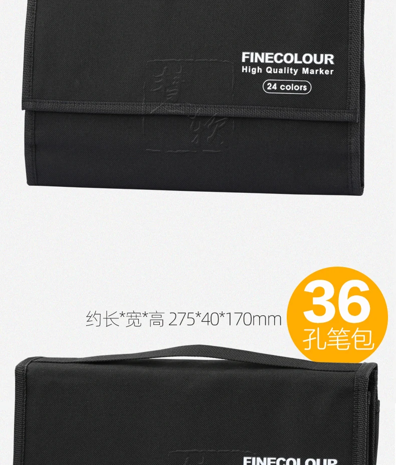 Finecolorour маркер ручка чехол большая молния сумки для искусства маркер Fineliner организованный портативный удобный Карандаш Чехол товары для рукоделия