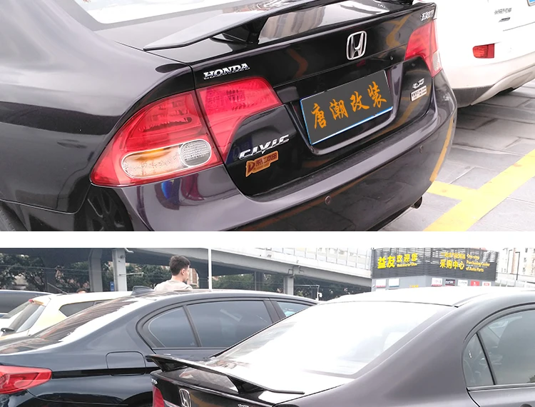 Подходит для Honda Civic 8/9/10 ABS GT stylr задний спойлер заднего крыла