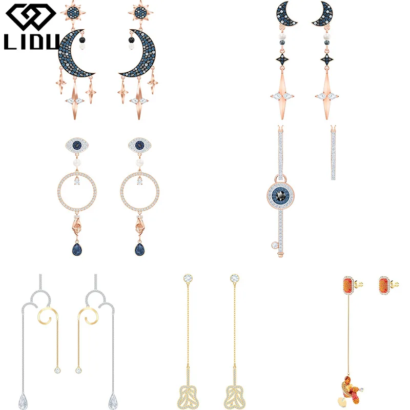 

LIDU High Quality Exquisite Fashion Generous Simple Moon Eye Key Earrings Gift To Friends Free Mail Manufacturers Wholesale