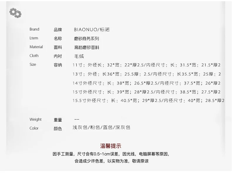 От производителя, сумка для ноутбука Apple, сумка для ноутбука lenovo, сумка для компьютера, сумка для компьютера, водонепроницаемая, рукав, поколение жира