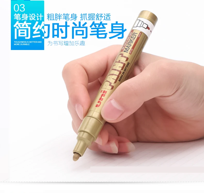 12 шт., японская PX-20 ручка для рисования, сенсорная ручка с круглой головкой, маркер, граффити, ручка для подписи, промышленная ручка, свадебная ручка, ручка для шин