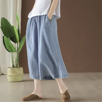 

2020 Women super long jeans female streetwear plus size loose casual retro wild wide leg denim pants trouser street style