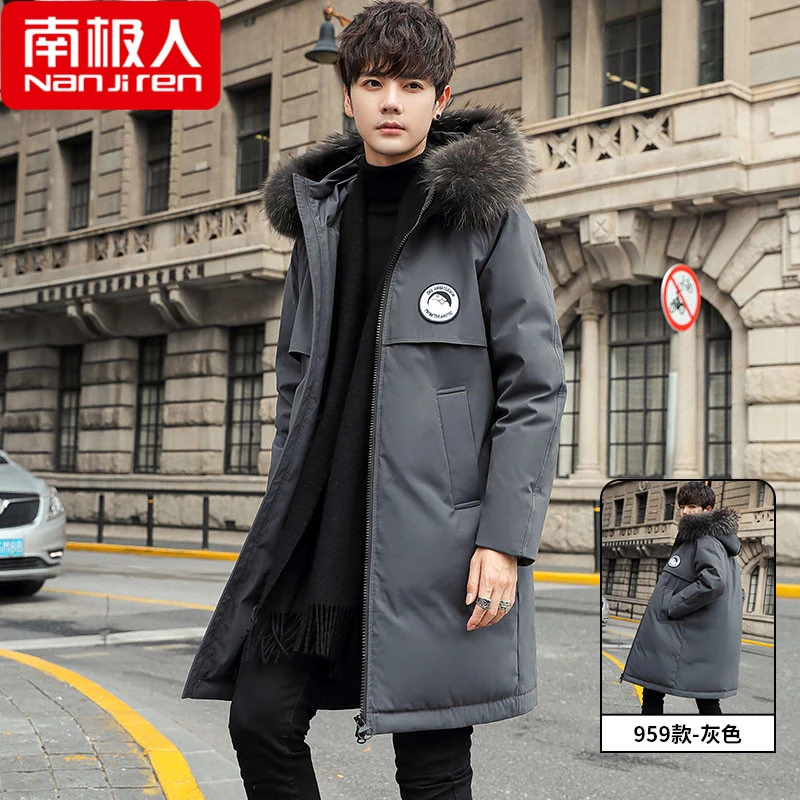 Men's down Jacket Autumn and Winter New Trendy Handsome Warm Mid Length  Parka Coat|Down Jackets| - AliExpress