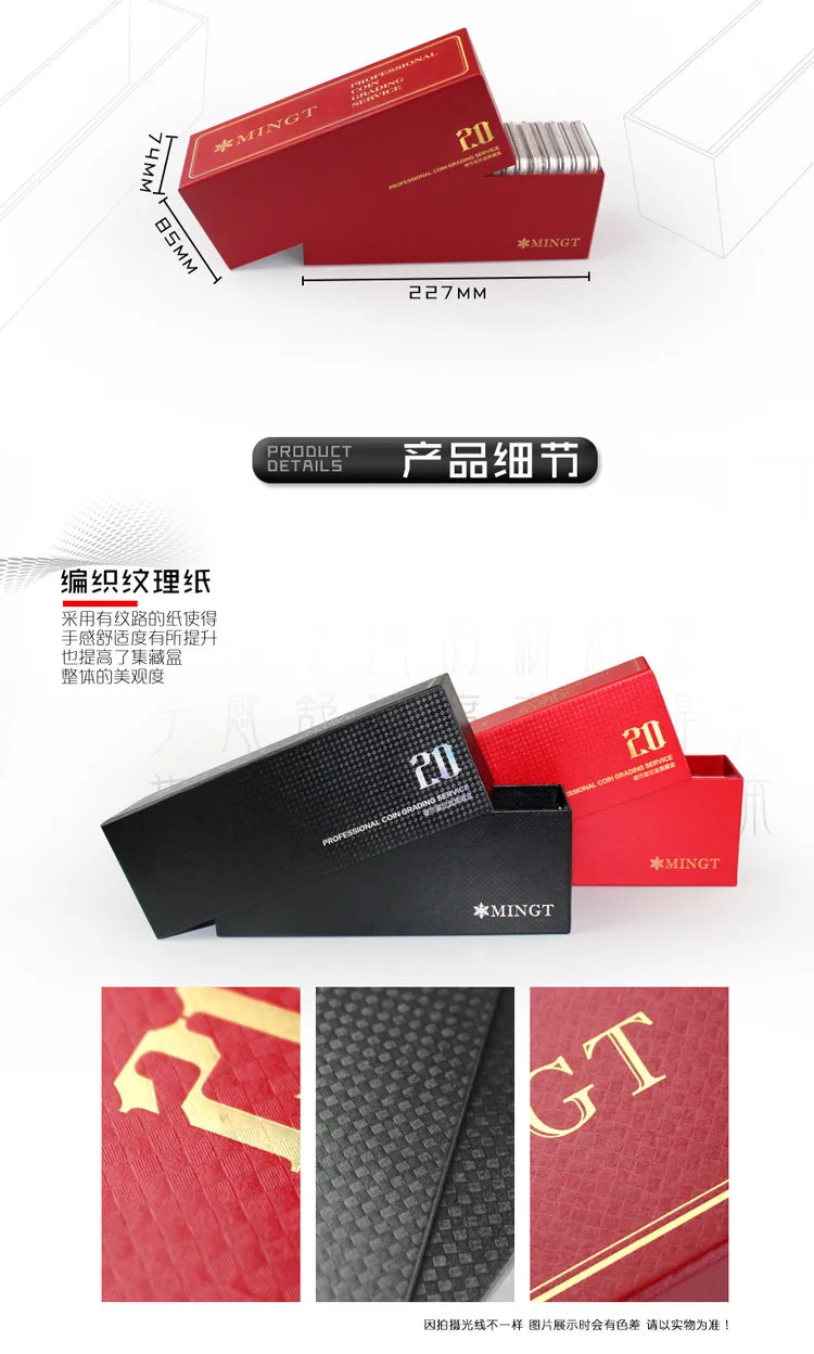Коробка для сбора(grade Box Accept Box \ Encapsulation Box Accept Box \ Air Box