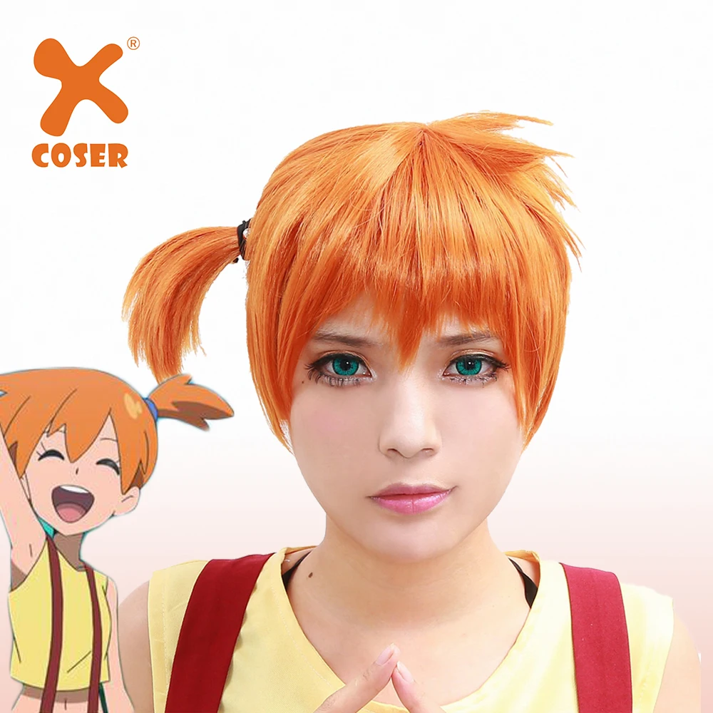 XCOSER аниме мистический косплей костюм из коротких оранжевых волос головной убор