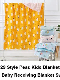 QQ截图20200825150921